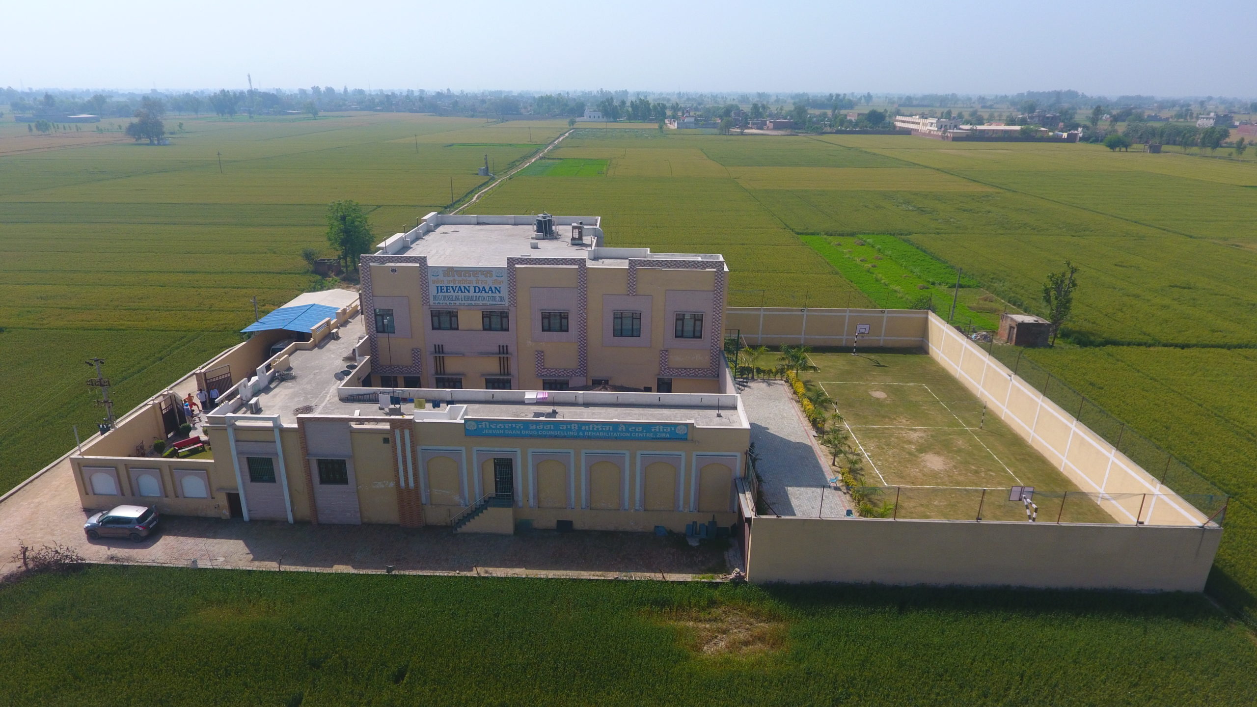 Nasha Mukti Kendra In Punjab